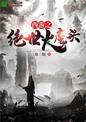 影视工厂