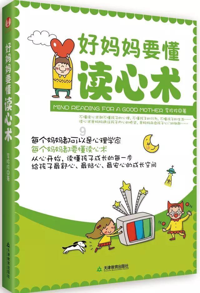 为啥姐弟恋这么让人上头？-专业问答网站