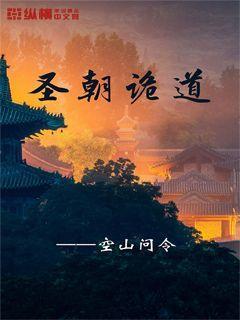 88影视
