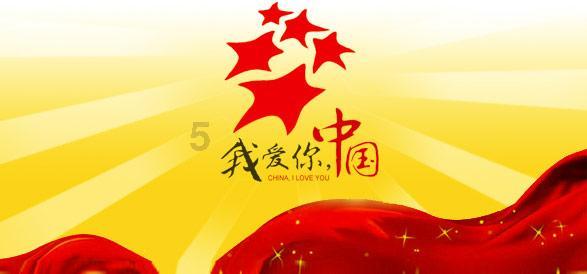 请问一下，这种字体是什么？