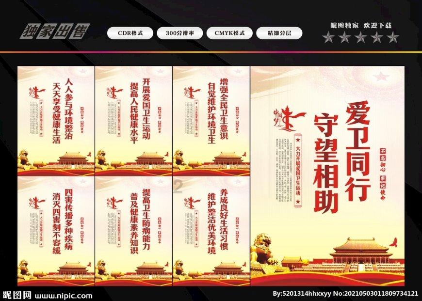 吉鹿力问答社区—解决问题就靠高三得了抑郁症,怎么办?!