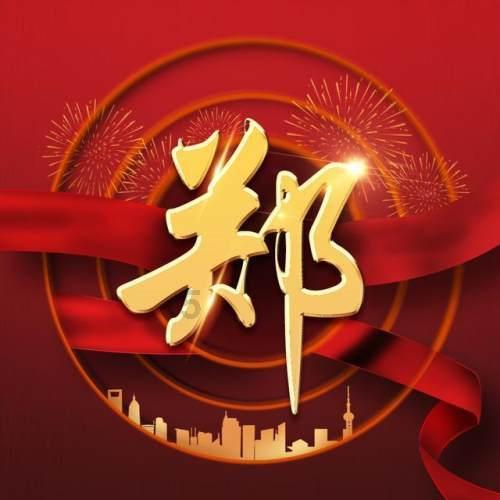影视工厂