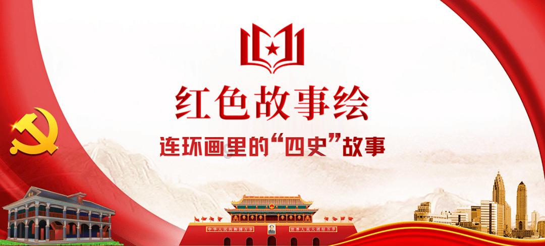 动物帮帮忙保卫家园