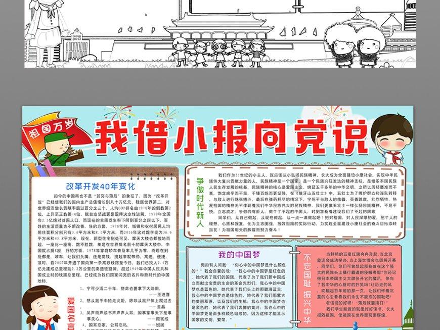 暑假工终止劳动合同后社保怎么处理?-专业有问必答平台