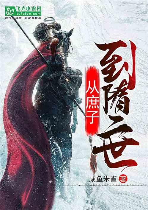 男人早上发信息说想着你睡的挺好的怎么回答？