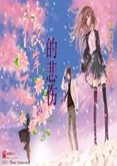 新时代的青年们到底应该为了什么而结婚?知识星球,专业知识交流平台